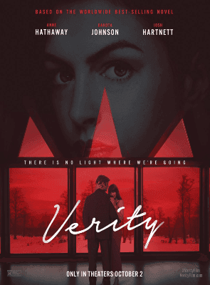Verity banner