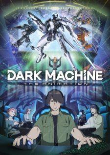 DARK MACHINE -The Animation- banner