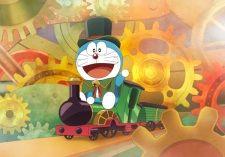 映画ドラえもん のび太の蒸気時間車 banner