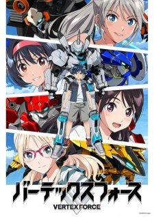 バーテックスフォース banner