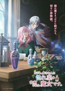 I'm a Witch Who's Crush Requested a Love Potion banner