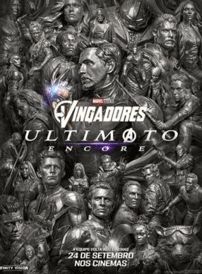 Untitled release banner