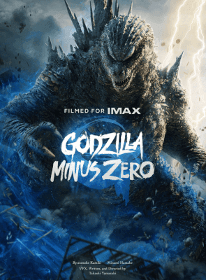 Godzilla Minus Zero banner