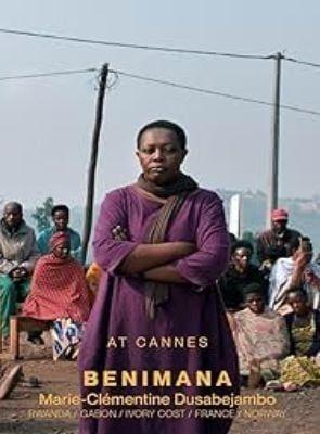 Ben'imana banner
