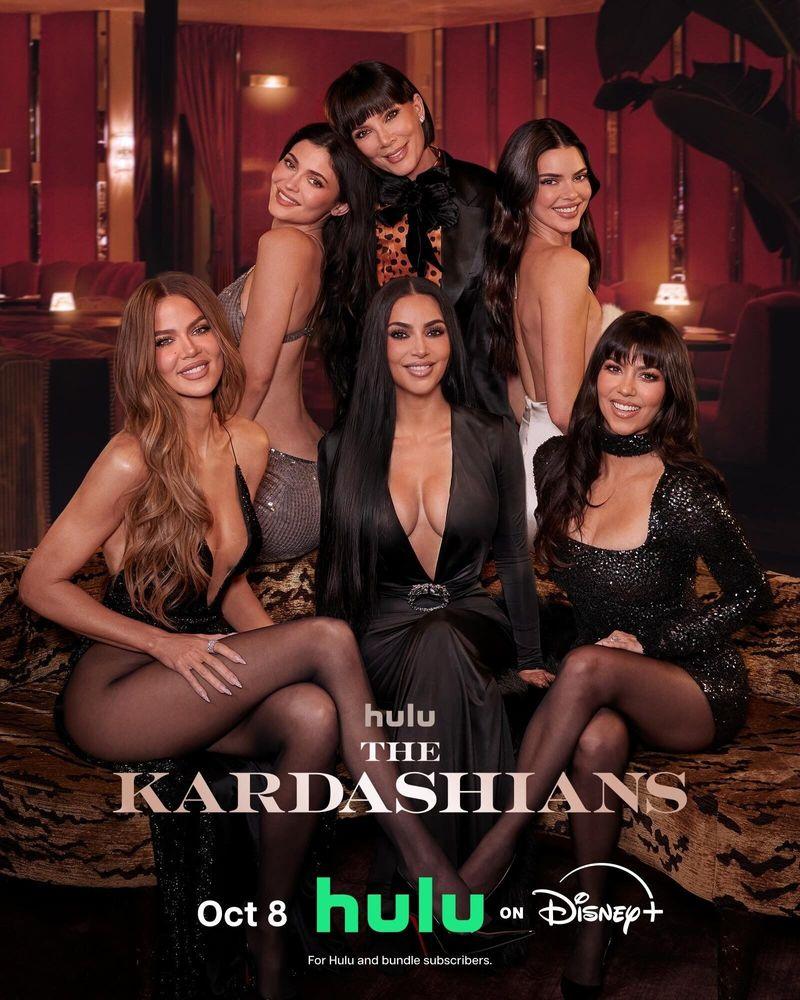 The Kardashians — season 8 banner