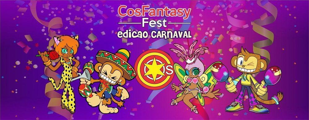 CosFantasy Fest  banner