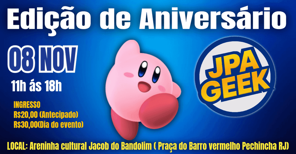 JPA GEEK banner