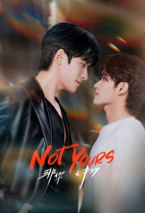 Not yours — temporada 1 banner