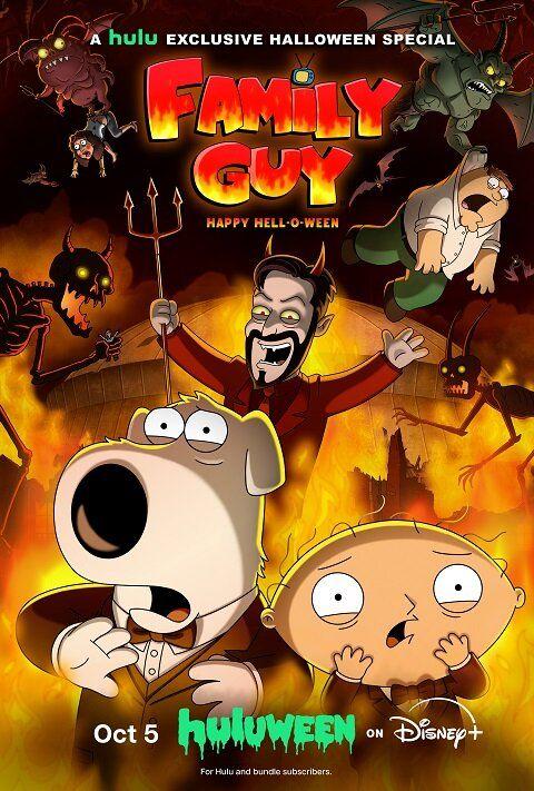 Family Guy Hulu Exclusives — season 2026 banner