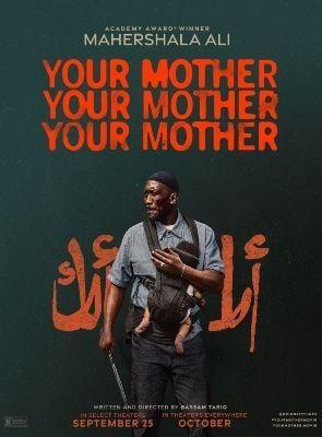 Your Mother Your Mother Your Mother banner