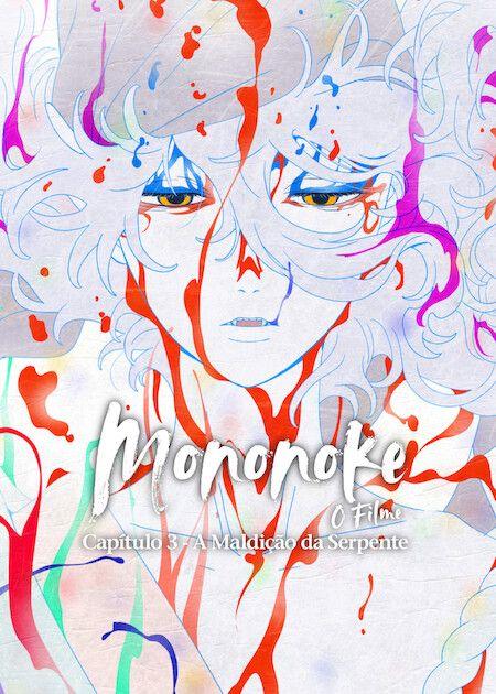 Mononoke - O Filme: Capítulo 3 - A Maldição da Serpente banner