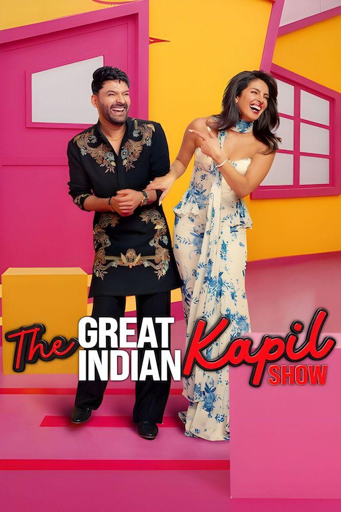 The Great Indian Kapil Show — temporada 5 banner