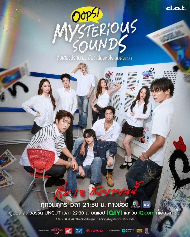 Oops! Mysterious Sounds — temporada 1 banner