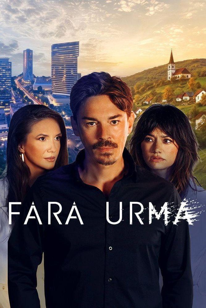 Fără urmă — temporada 1 banner