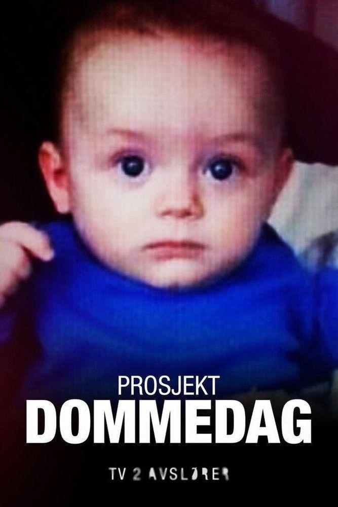 Prosjekt Dommedag: Gåten i Vanvikan — temporada 1 banner