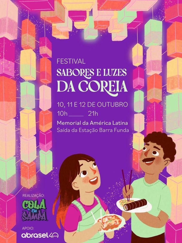 Festival Sabores e Luzes da Coreia - São Paulo banner